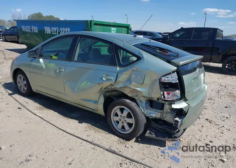 2008 Toyota Prius Standard из США, поврежденный, VIN JTDKB20U587730412